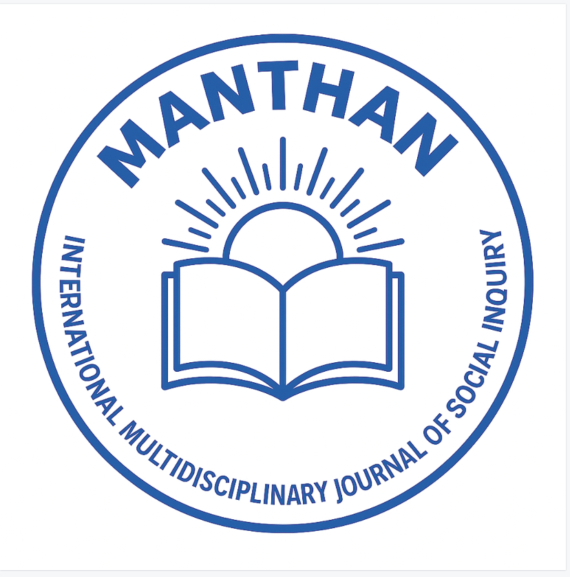 Manthan International Journal